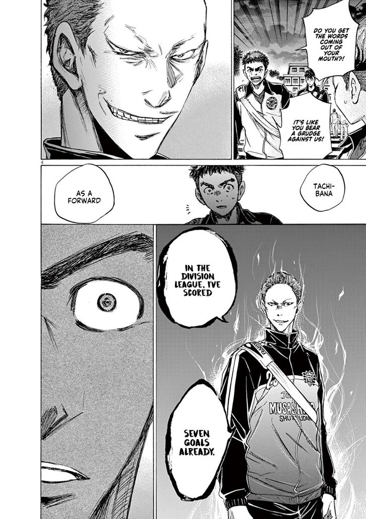 Ao Ashi, Chapter 75 image 05